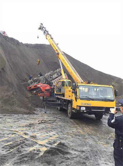 武义县上犹道路救援